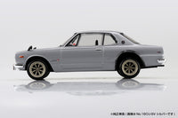 Aoshima 1/32 SNAP KIT#16CU-SV Nissan C10 Skyline 2000GT-R Custom Wheel (Silver)