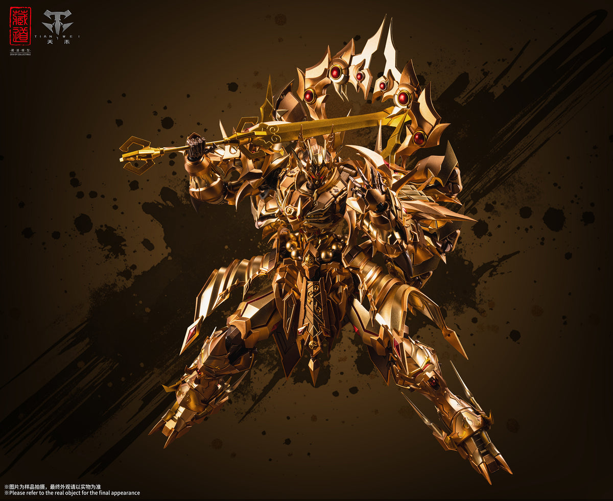 Cangdao - Asura WF2026 Golden Form