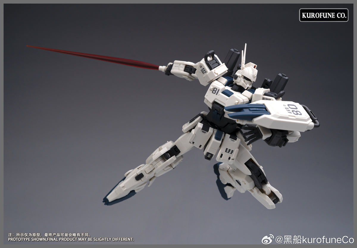 KurofuneCo - 01 - Easy-8 Final EX Form