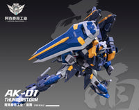 Actaeon Industrie Blu Duel Model Kit