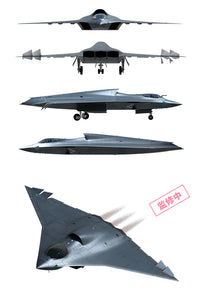 New Age Models - 01 - Chinese 6th Gen Frighter Airplane