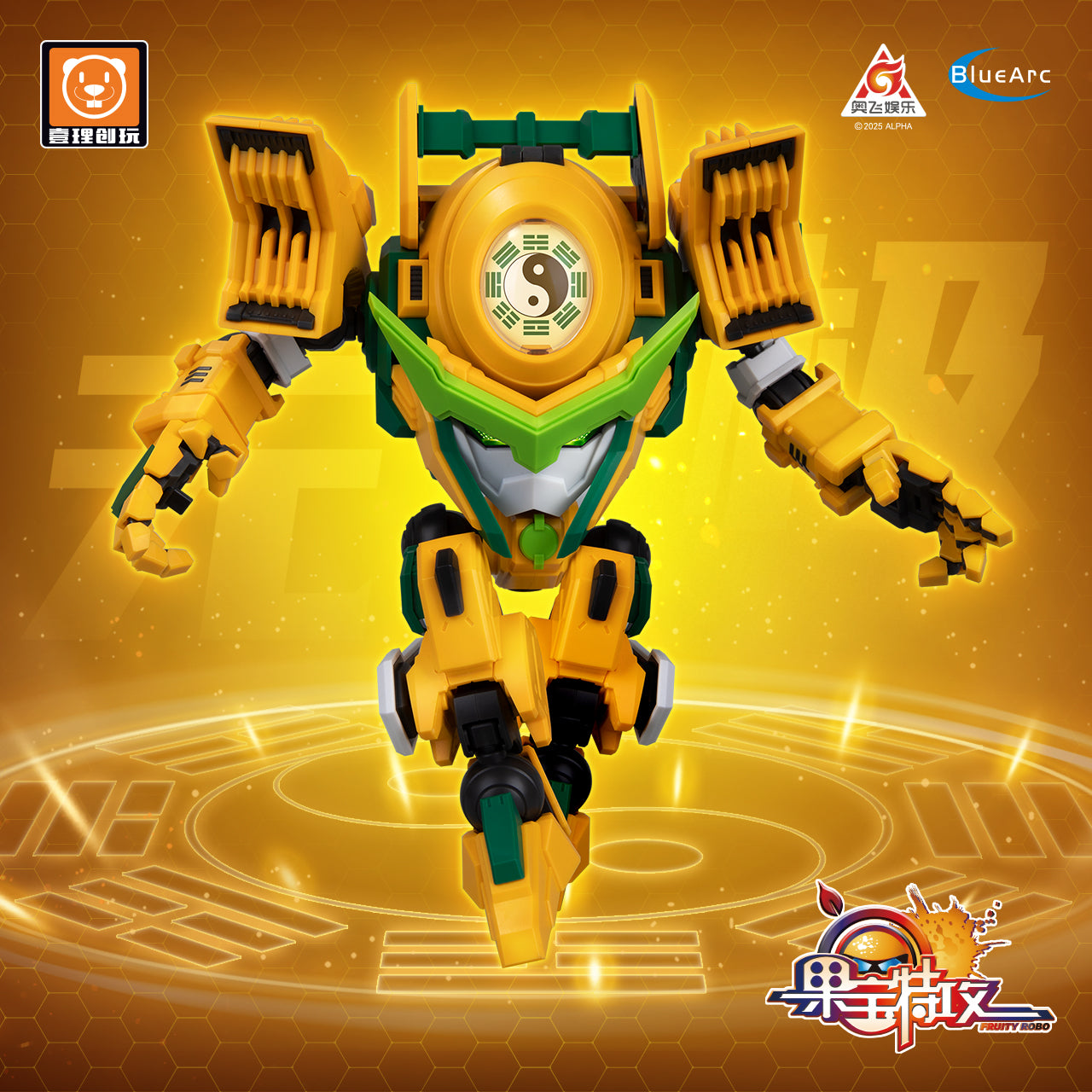 YILI - Fruity Robot 09 - Banana Guardian the Master