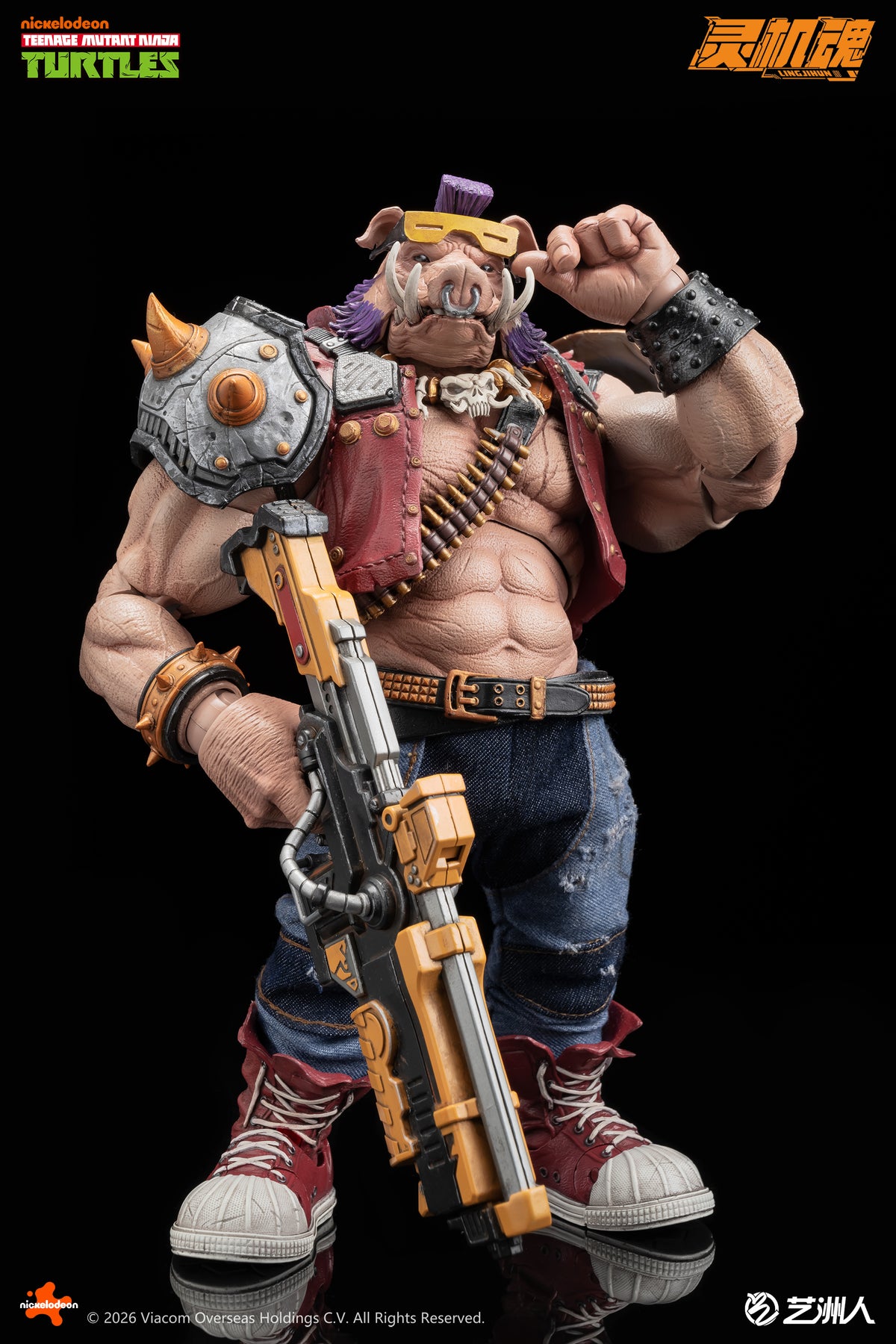 Teenage Mutant Ninja Turtles Bebop Action Figure