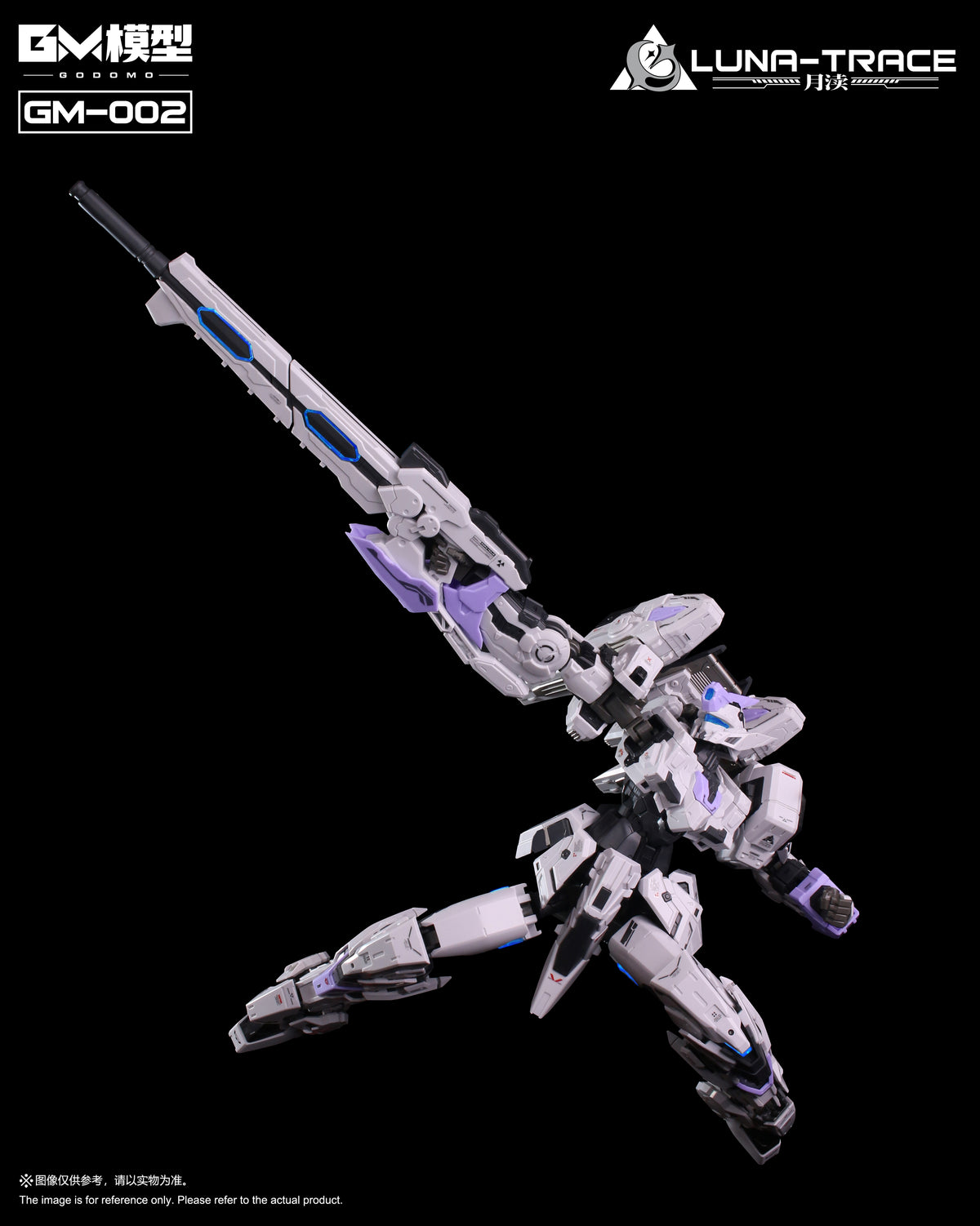 GM Models 02 Luna-Trace 1/100 Scale Model Kit