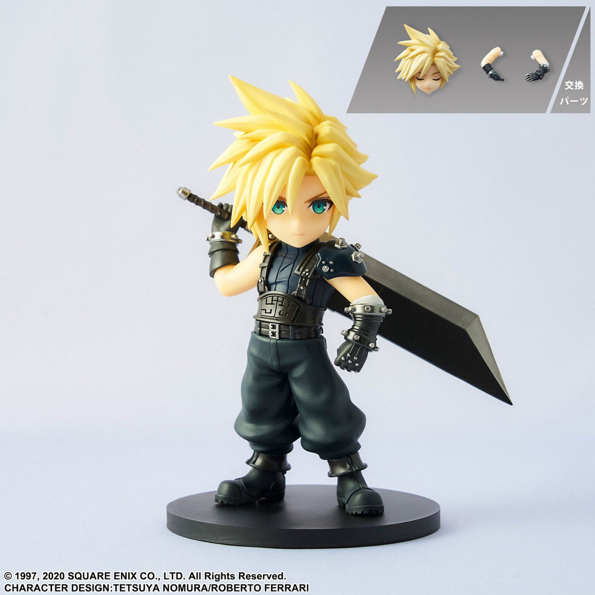 Final Fantasy VII Rebirth Adorable Arts Cloud Strife Figure