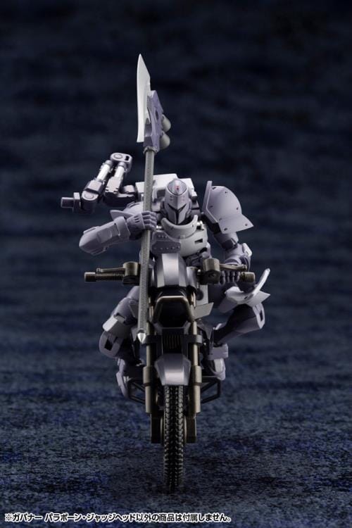 Hexa Gear Governor Para-Pawn Judge Head 1/24 Scale Model Kit (Reissue)