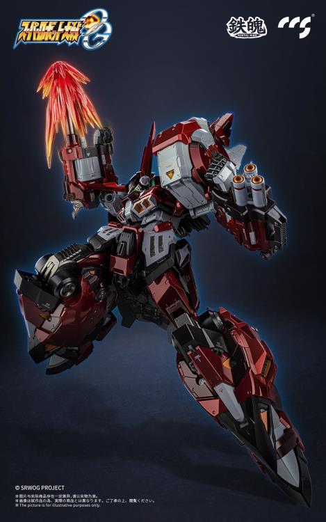 Super Robot Wars OG Original Generations MORTAL MIND PTX-003C Alteisen Action Figure