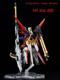 Effects Wings EWRG032A HG RG Zeus Silhouette (Red)