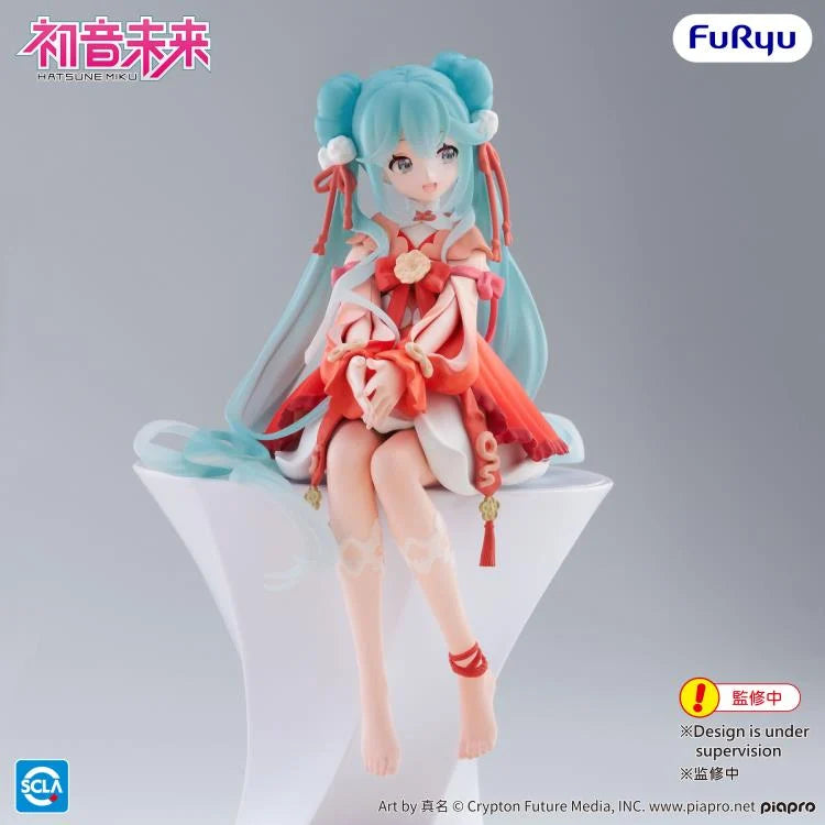 Vocaloid Hatsune Miku (2026 Chinese New Year Ver.) Noodle Stopper Figure