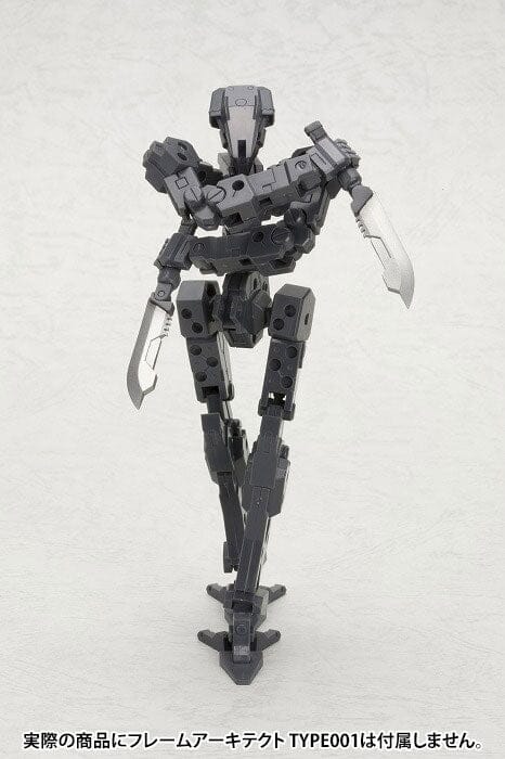 M.S.G. Modeling Support Goods Heavy Weapon Unit 03 Unite Sword