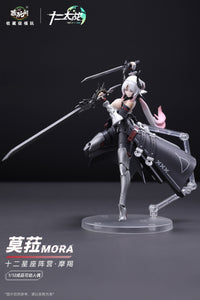 Twelve's War Capricorn Girl Mora 1/12 Scale Action Figure (With Bonus)