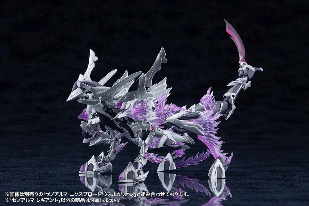 Arcanadea XenoAlma Legiant Model Kit