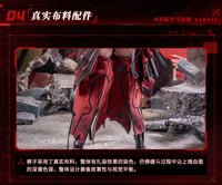 Wolf-Mastiff Force Karas Samurai 1/9 Scale Action Figure (With Bonus)