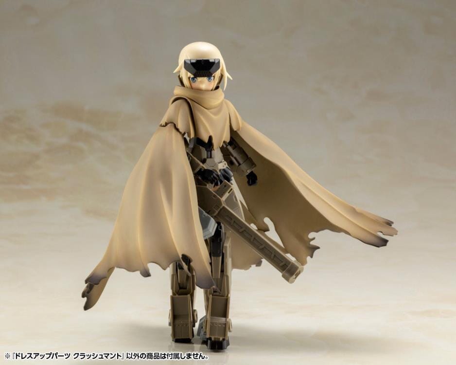 M.S.G. Modeling Support Goods Dress Up Parts Crash Cloak (Reissue)