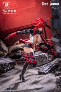 Wolf-Mastiff Force Karas Samurai 1/9 Scale Action Figure (With Bonus)