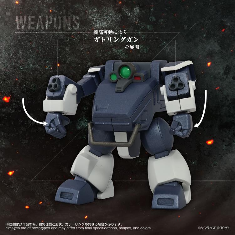 Armored Trooper Votoms T-Spark Toyrise AT Collection 09 Zwerg (Wetlands Leg) Action Figure