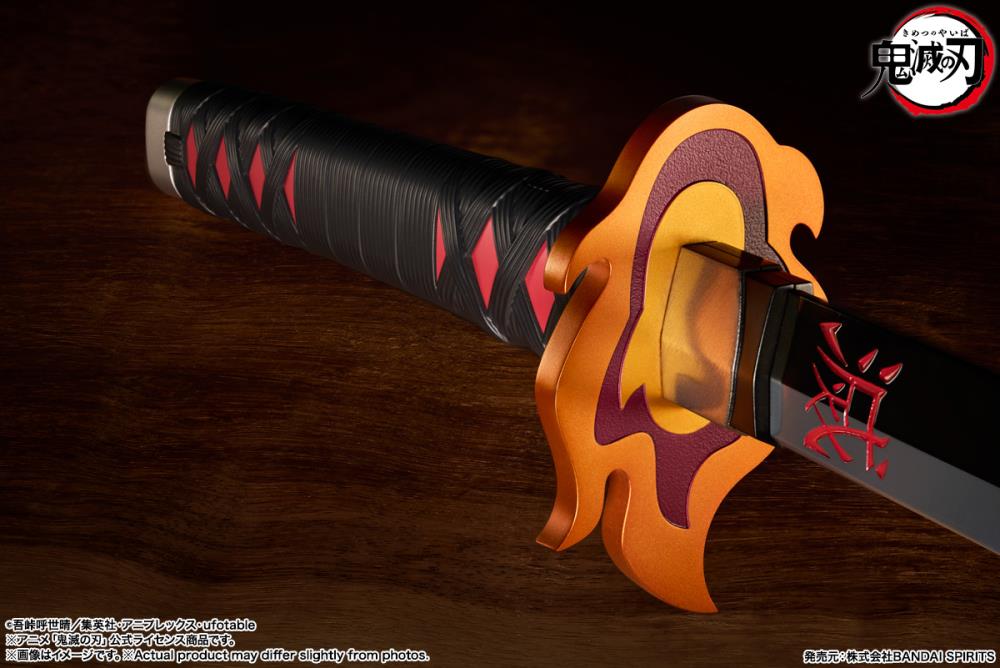 Demon Slayer Kimetsu no Yaiba Proplica Tanjiro Kamado (Kyojuro Rengoku's Sword Guard Ver.) Nichirin Sword