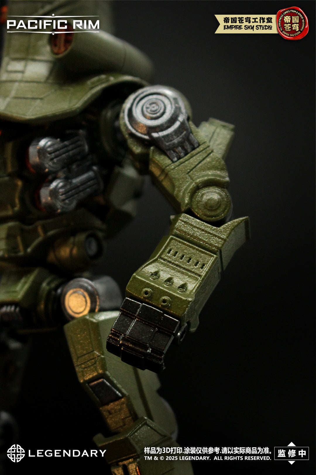 Empire Sky Studio Pacific Rim Cherno Alpha Model Kit – USA Gundam Store