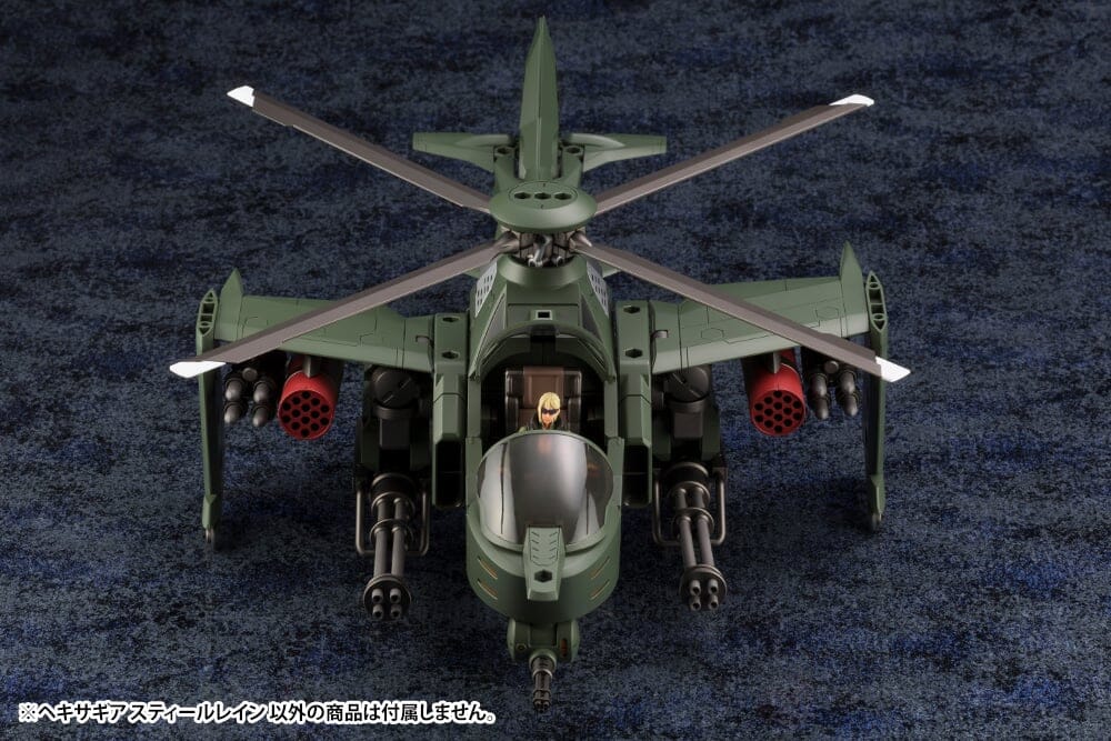Hexa Gear Steelrain 1/24 Scale Model Kit