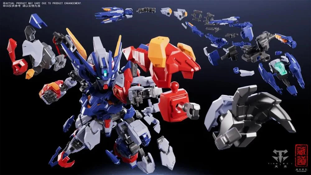 CangDao CD-TGM-01 Tian Wei Model Kit – USA Gundam Store