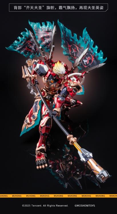 Honor of Kings Wukong Mecha Action Figure