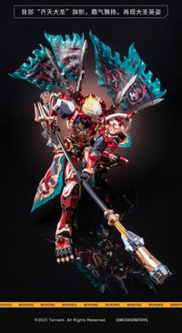 Honor of Kings Wukong Mecha Action Figure