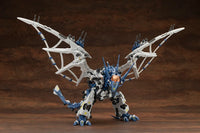 Zoids Highend Master Model RZ-045 Salamander 1/72 Scale Model Kit