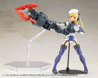 M.S.G. Modeling Support Goods Heavy Weapon Unit 65 Dual Spiral Crusher Set