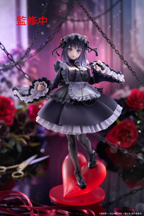 My Dress-Up Darling T-Most Marin Kitagawa (Shizuku Kuroe) Figure