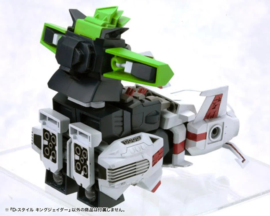 The King of Braves GaoGaiGar D-Style King J-Der Model Kit (Reissue)