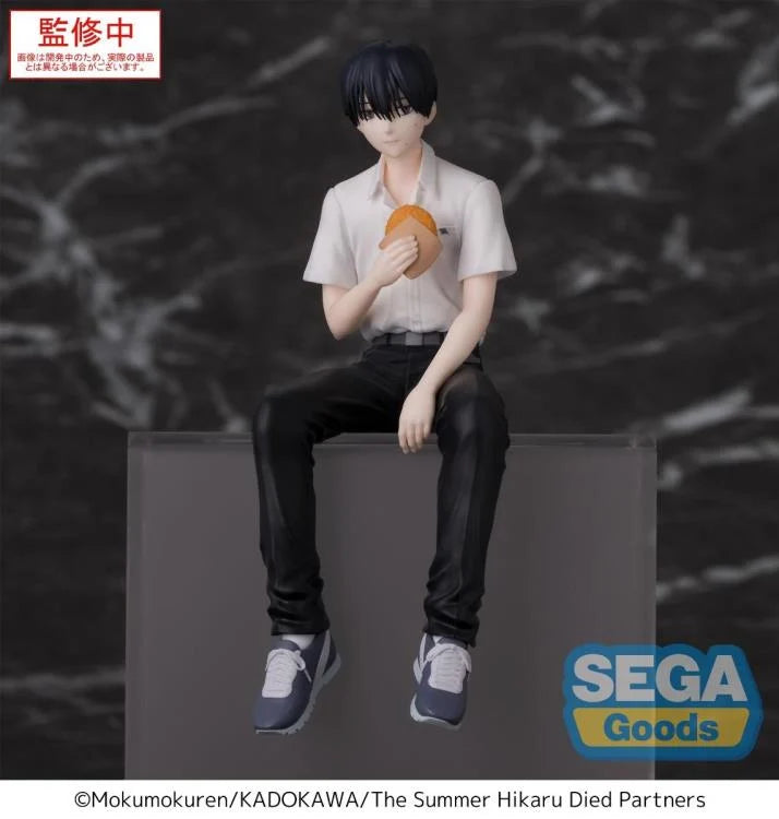 The Summer Hikaru Died Yoshiki Premium Perching Figure