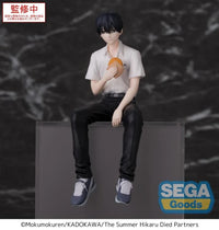 The Summer Hikaru Died Yoshiki Premium Perching Figure