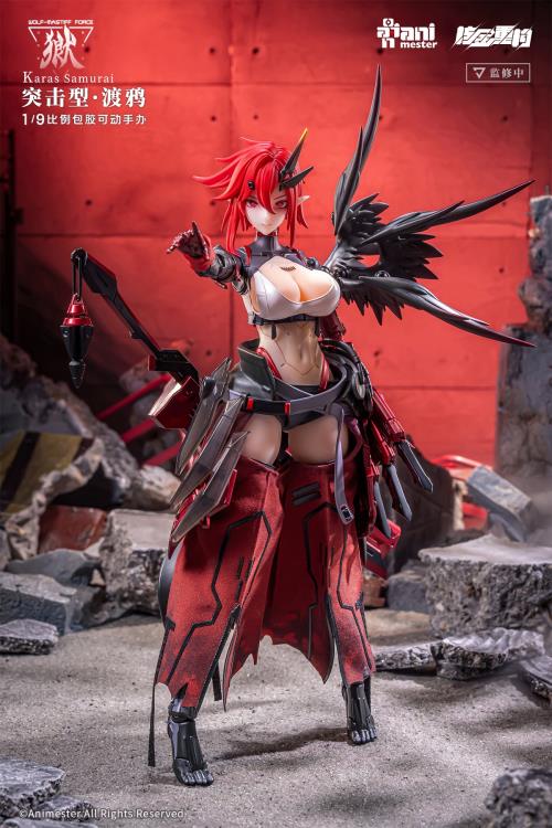 Wolf-Mastiff Force Karas Samurai 1/9 Scale Action Figure (With Bonus)