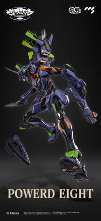 Neon Genesis Evangelion ANIMA MORTAL MIND EVA-01 Final Model Action Figure