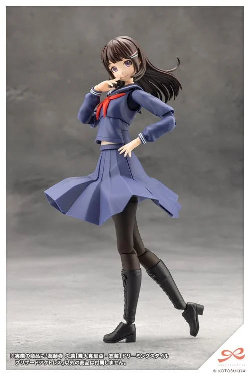 Sousai Shojo Teien Kuon Yakushiji (Maria Kagaribi Costume Ver.) (Dreaming Style Blizzard Actress) 1/10 Scale Model Kit