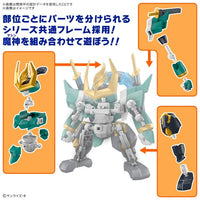 Mashin Genesis Wataru Fujinmaru Model Kit