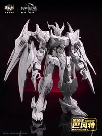 War of the God Baphomet Seal Light & Shadow Starry Sky Class (Deluxe Edition) Model Kit