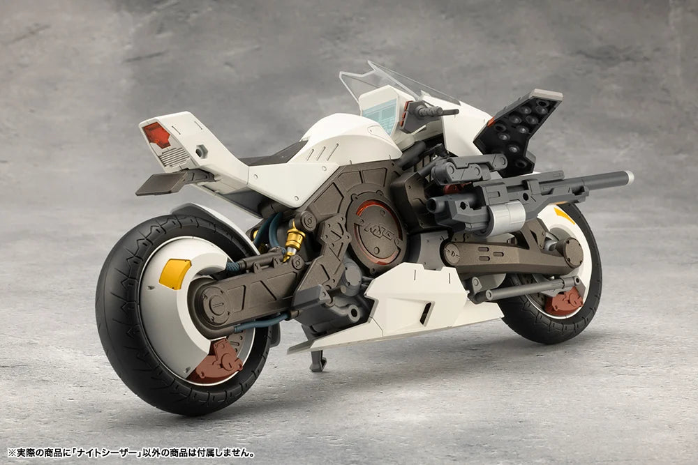 Megalomaria Unlimited Universe Night Czar Model Kit