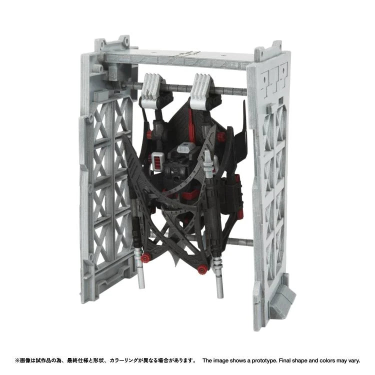 Zoids Realize Model RMZ-020F Zabat Full Option Set 1/100 Scale Model Kit