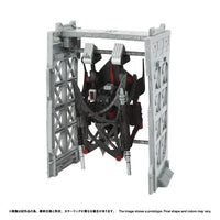 Zoids Realize Model RMZ-020F Zabat Full Option Set 1/100 Scale Model Kit