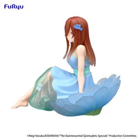 The Quintessential Quintuplets Bloo-me! Miku Nakano Figure