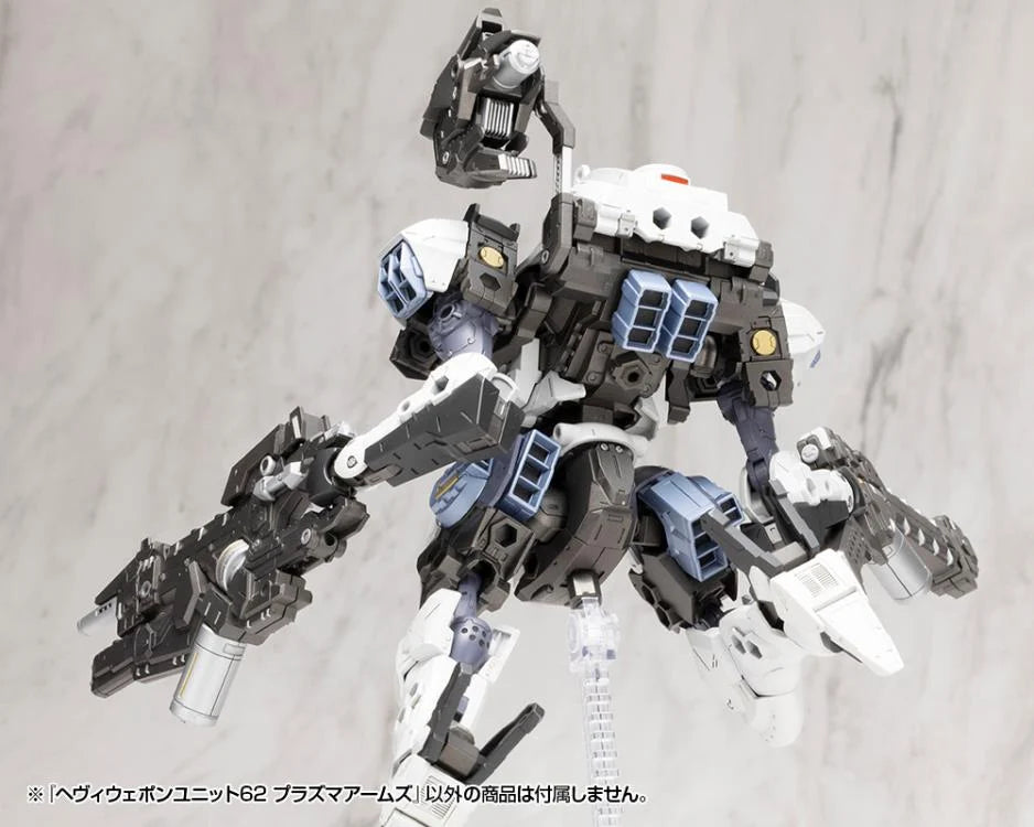 M.S.G. Modeling Support Goods Heavy Weapon Unit 62 Plasma Arms Set