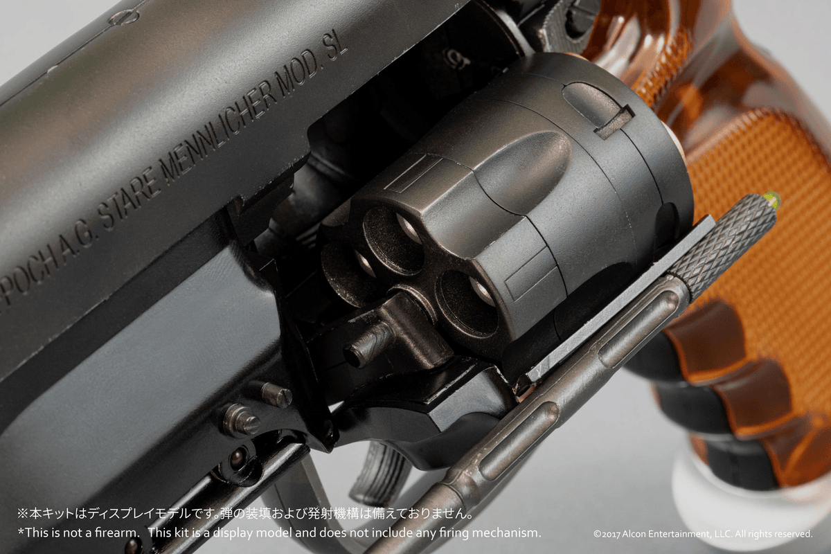 Blade Runner 2049 Deckard's Blaster Model Kit