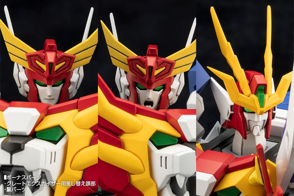 Brave Exkaiser Dainogaist Model Kit