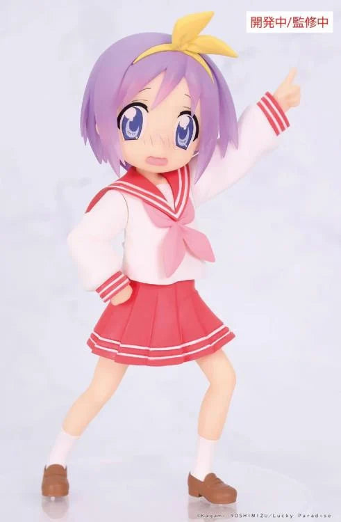 Lucky Star Vivit Tsukasa Hiiragi Figure