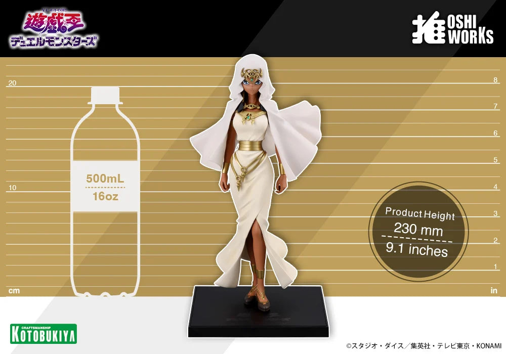 Yu-Gi-Oh! Duel Monsters Oshi Works Ishizu Ishtar Figure