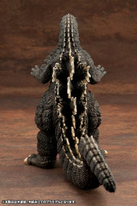 Godzilla vs. Biollante Kyokuju Zoukei Absolute Structure Godzilla Model Kit