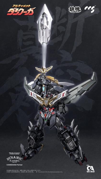Dancouga - Super Beast Machine God Ultimate Dancouga Action Figure
