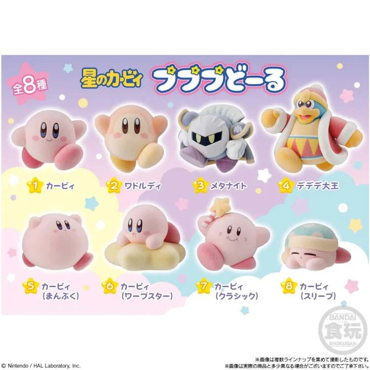 Kirby PuPuPu Boxed Set of 8 Flocked Figures