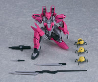 Martian Successor Nadesico Moderoid Aestivalis 0G Battle Frame Model Kit